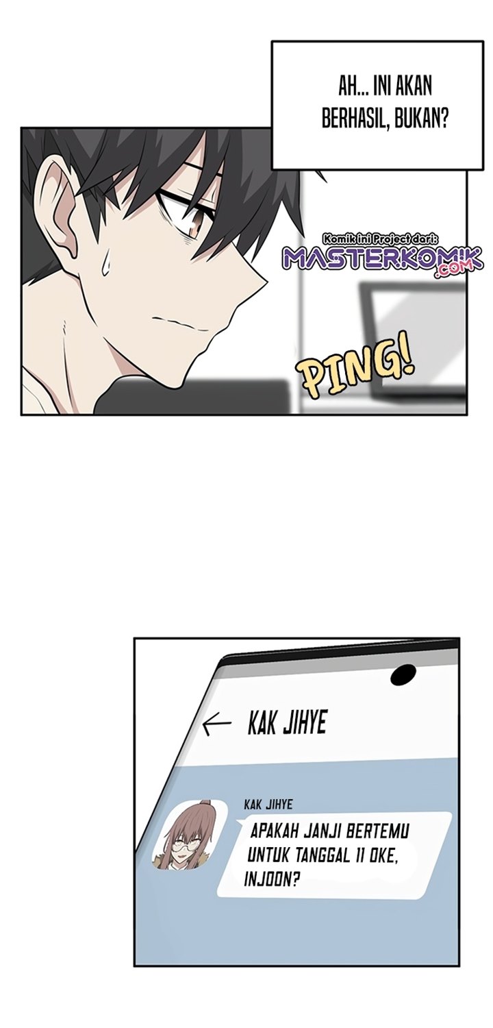 Where Are You Looking, Manager?